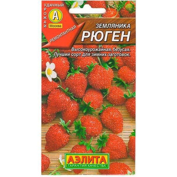 земляника Рюген - лпх-первомайское.рф